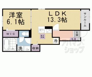 【プレミール】