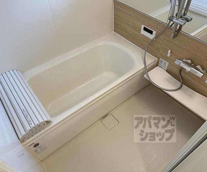 【D-ROOM 嵯峨】間取