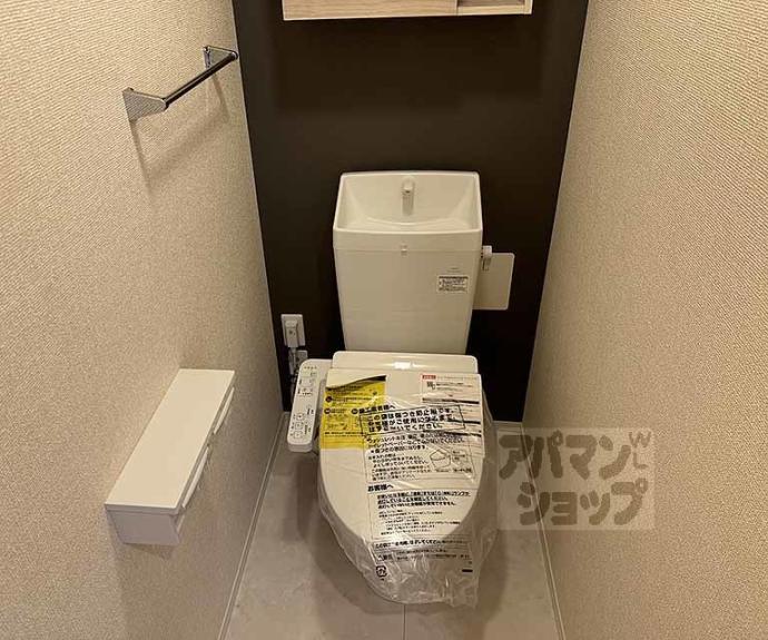 【D-ROOM 嵯峨】間取