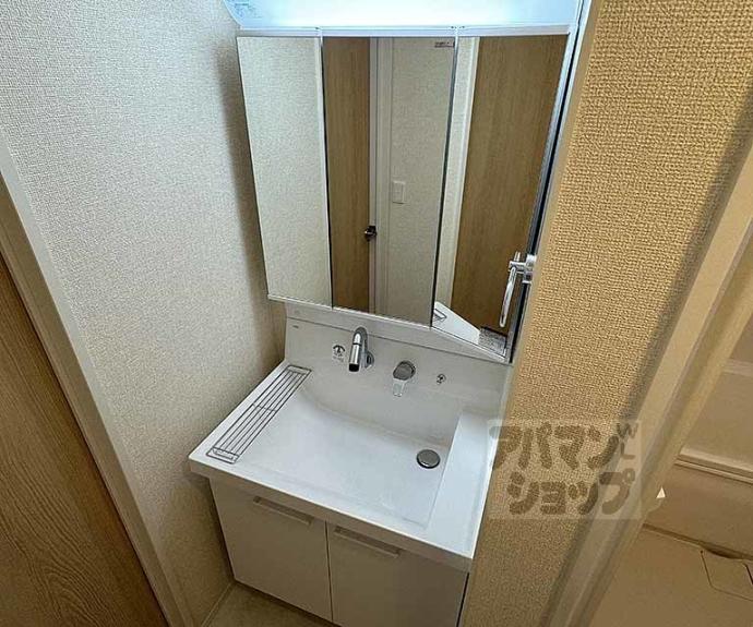 【D-ROOM 嵯峨】間取