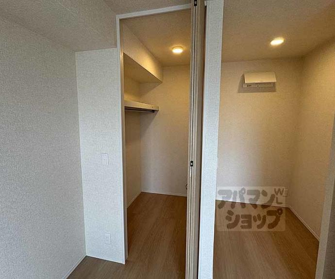 【D-ROOM 嵯峨】間取