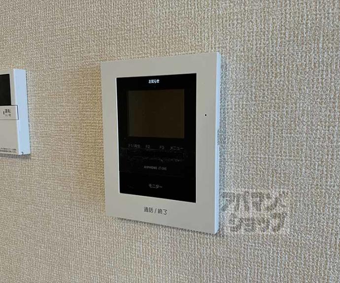 【D-ROOM 嵯峨】間取