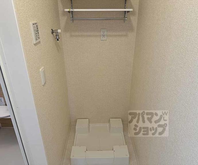 【D-ROOM 嵯峨】間取