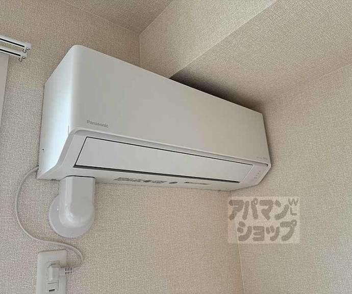 【D-ROOM 嵯峨】間取