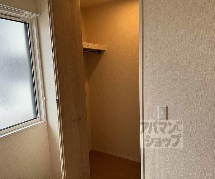 【D-ROOM 嵯峨】間取