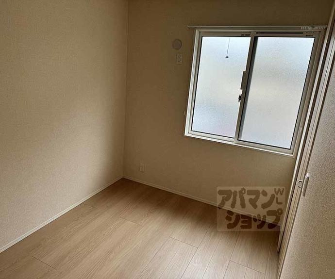 【D-ROOM 嵯峨】間取
