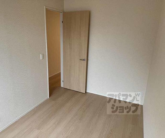 【D-ROOM 嵯峨】間取