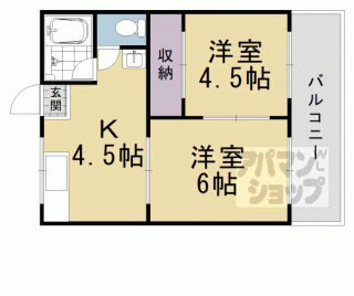 【コーポ東代】