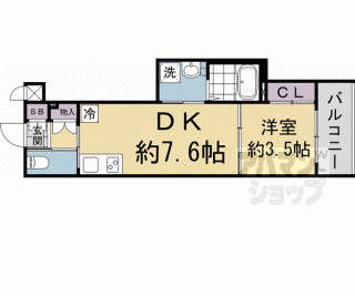 【アクアプレイス京都聚楽第】
