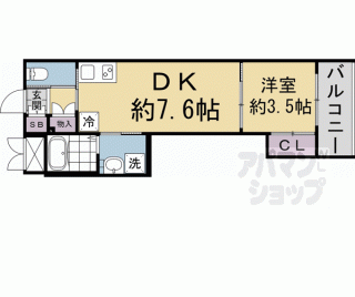 【アクアプレイス京都聚楽第】