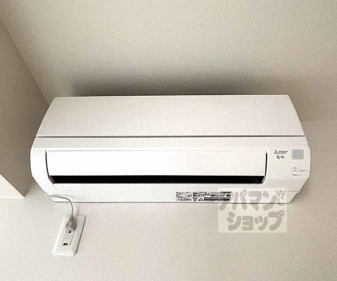 【アクアプレイス京都聚楽第】間取