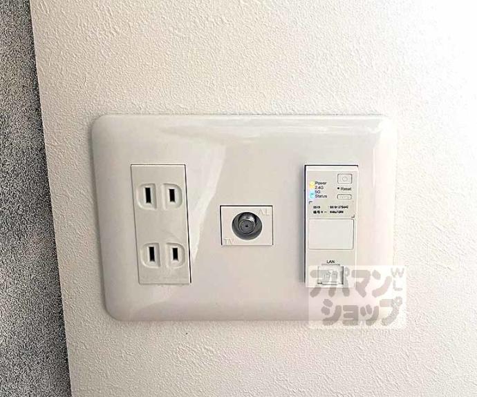 【アクアプレイス京都聚楽第】間取