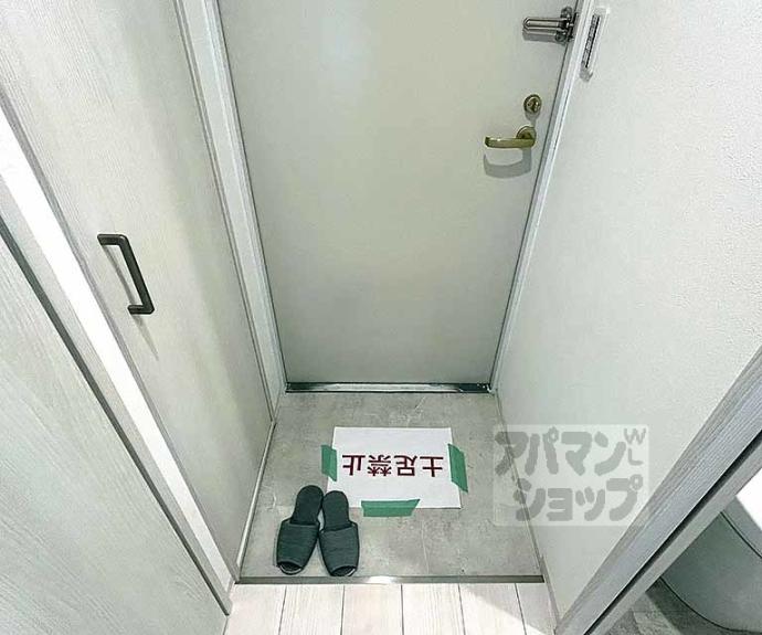 【アクアプレイス京都聚楽第】間取