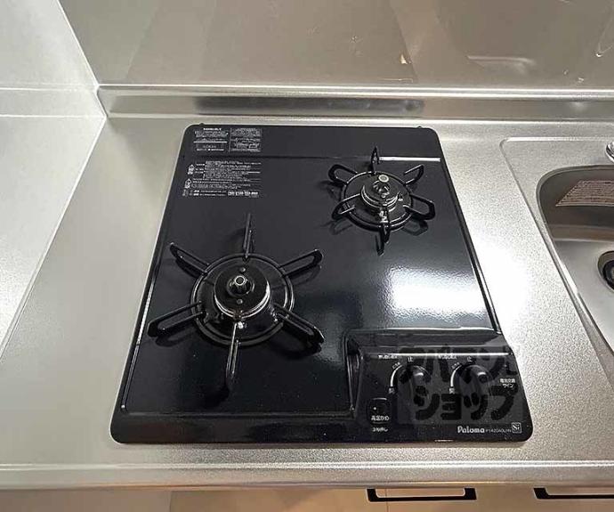 【アクアプレイス京都聚楽第】間取