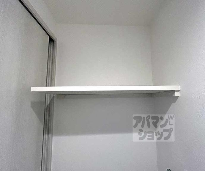 【アクアプレイス京都聚楽第】間取
