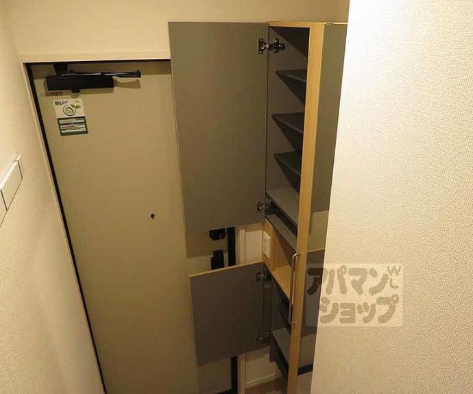 【ベルハイム西ノ京】間取