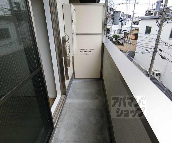 【プライベートレジデンス西院Ⅱ】間取