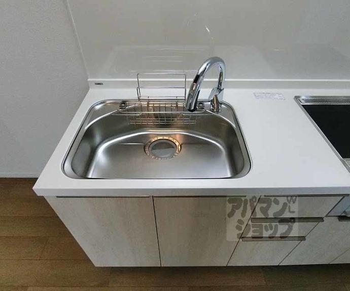 【プライベートレジデンス西院Ⅱ】間取