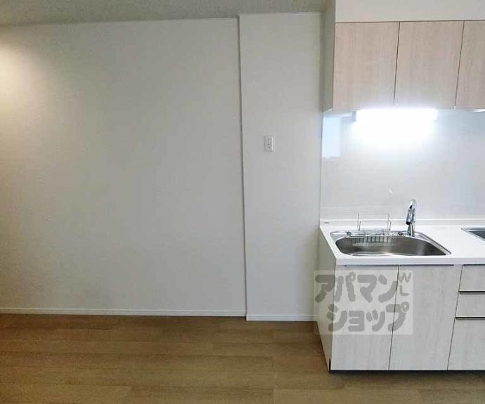 【プライベートレジデンス西院Ⅱ】間取