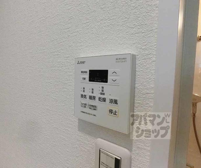 【プライベートレジデンス西院Ⅱ】間取