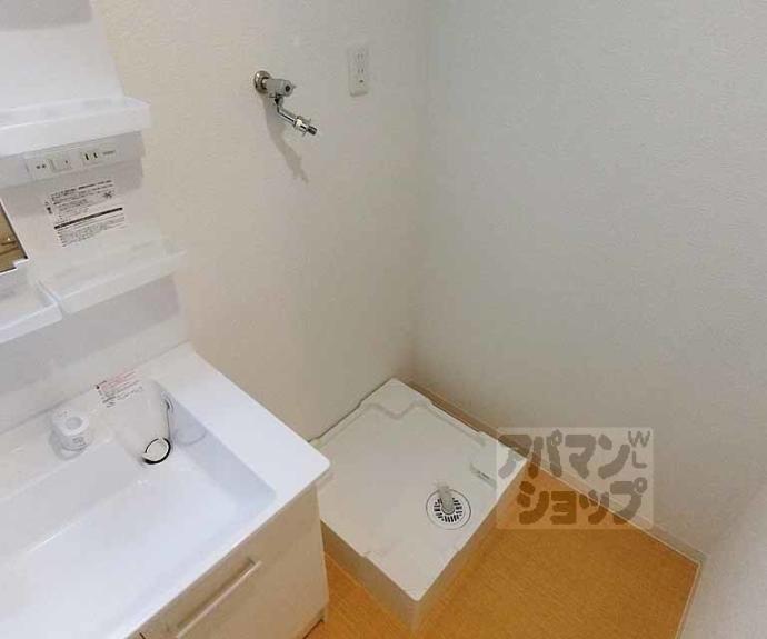 【プライベートレジデンス西院Ⅱ】間取