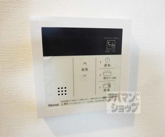 【ＴＨＥ　ＧＡＲＮＥＴ　ＳＵＩＴＥ　ＲＥＳＩＤＥＮＣＥ　山科ＷＥＳＴ】間取