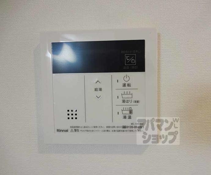【ＴＨＥ　ＧＡＲＮＥＴ　ＳＵＩＴＥ　ＲＥＳＩＤＥＮＣＥ　山科ＷＥＳＴ】間取