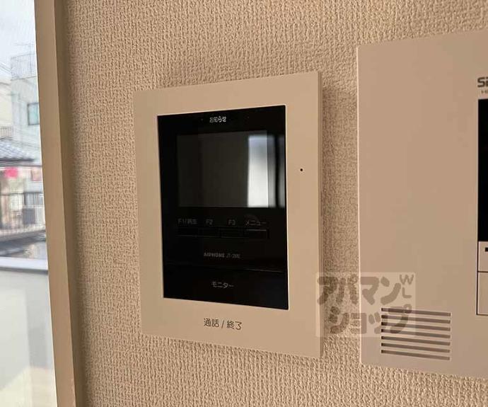 【ベルハイム西ノ京】間取