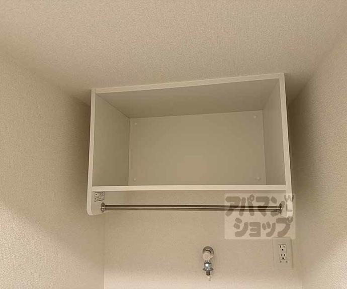 【ベルハイム西ノ京】間取