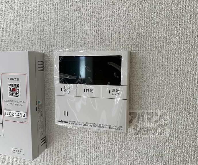 【ベルハイム西ノ京】間取