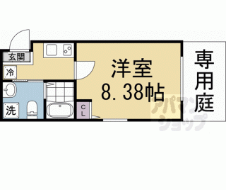 【ＳＡＮＴＯＳ　ＫＩＴＡＹＡＭＡ】