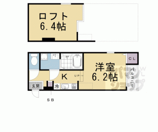 【ハーモニーテラス京都石田Ⅱ】