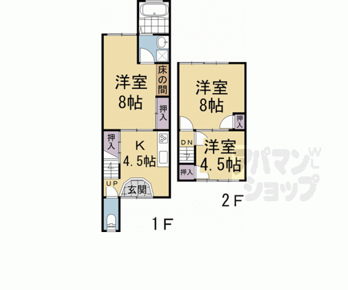 【下鴨芝本町テラスハウス】間取