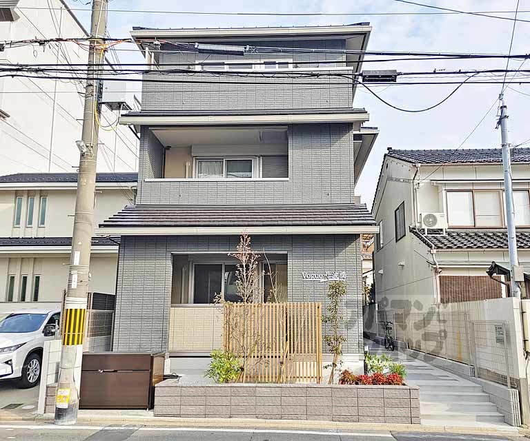 ヴォーグ丹波橋
