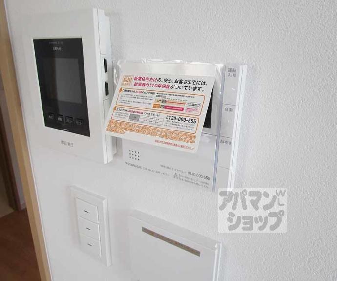 【紫野今宮町１０４貸家】間取