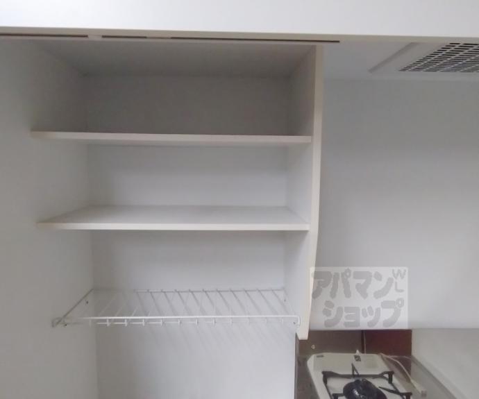 【小山南溝町教室付き貸家】間取