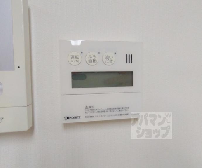 【小山南溝町教室付き貸家】間取