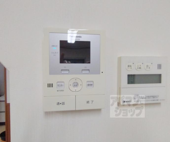 【小山南溝町教室付き貸家】間取