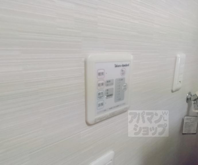 【小山南溝町教室付き貸家】間取