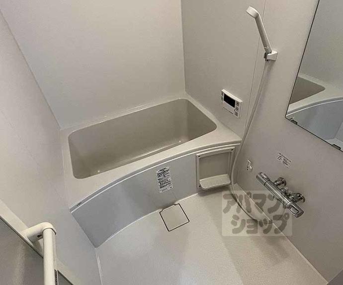 【Luana御所西】間取