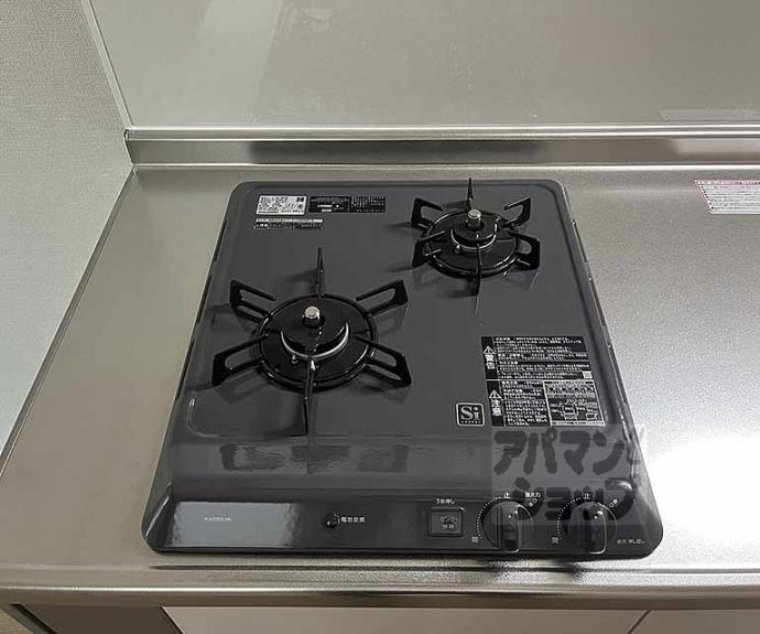 【Luana御所西】間取