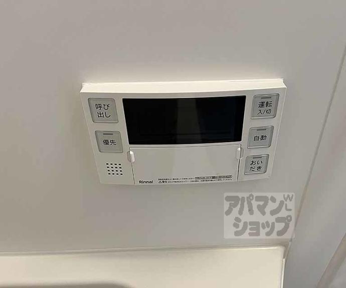 【Luana御所西】間取