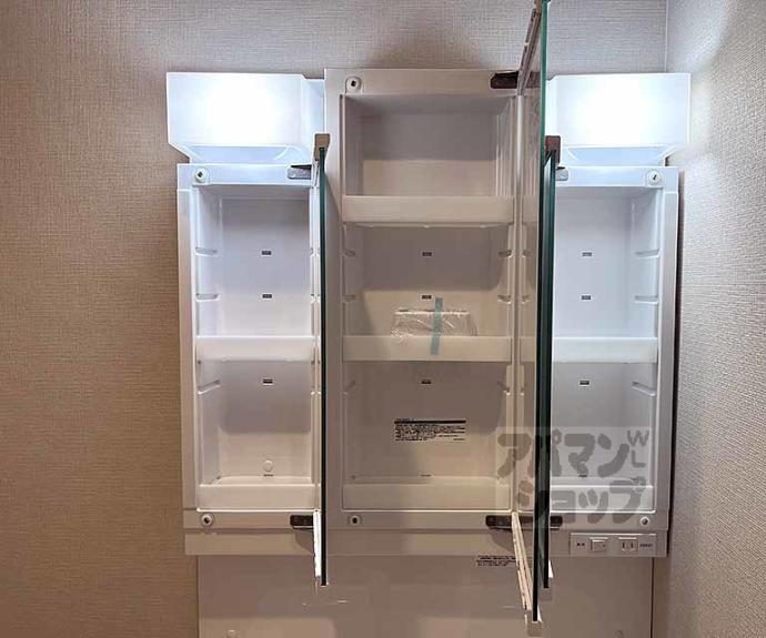 【Luana御所西】間取