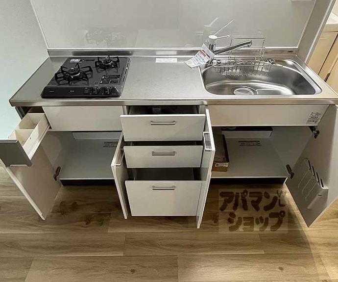 【Luana御所西】間取