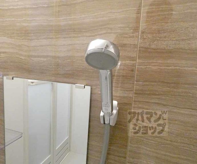 【VINA KYOUDAIMAE】間取