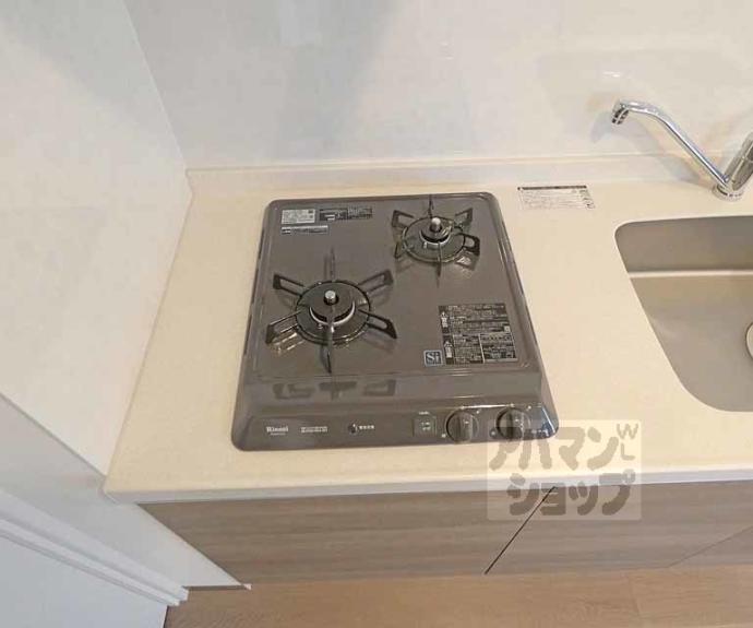 【VINA KYOUDAIMAE】間取