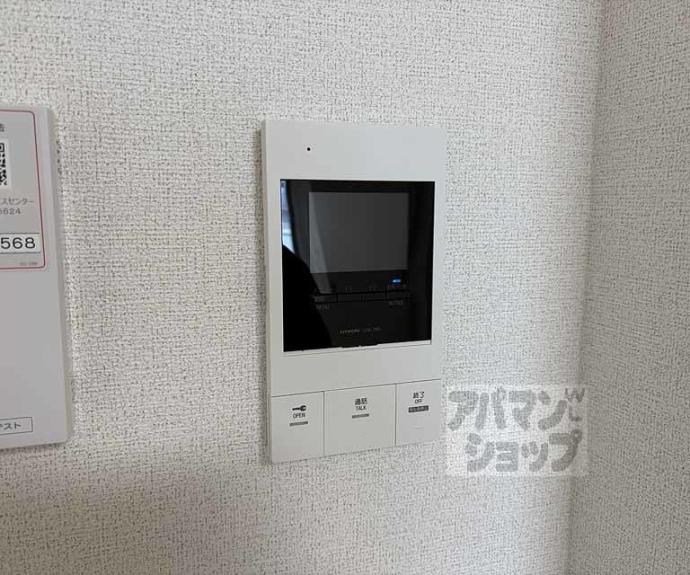 【ココ　クレメント　１】間取