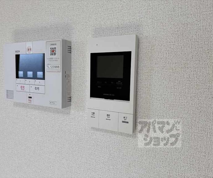【ココ クレメント 1】間取
