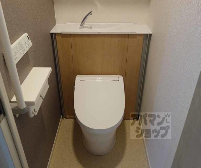 【ココ クレメント 1】間取