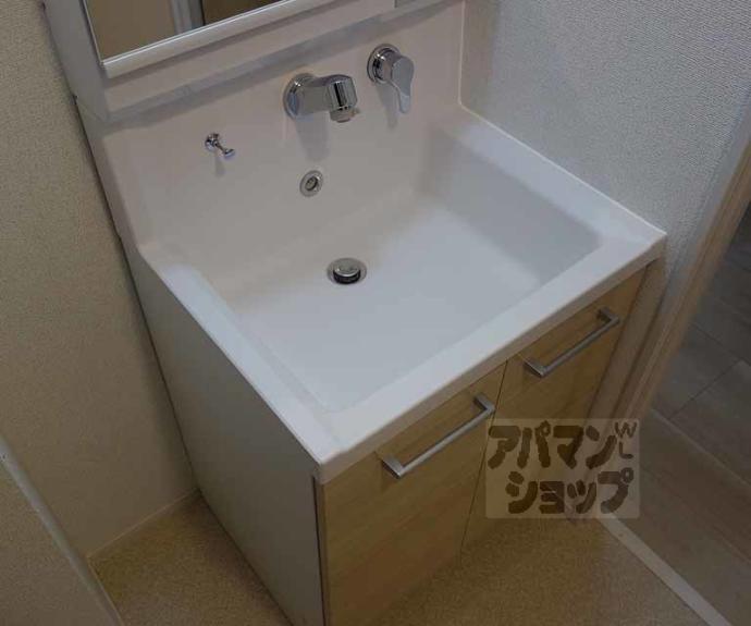 【ココ クレメント 1】間取